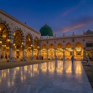 Al-Masjid an-Nabawi Madinah