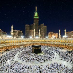 Masjid al-Haram Makkah at Night