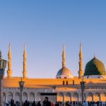 Umrah Economy Package — 7 Days